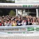 종합사회복지관2 이미지