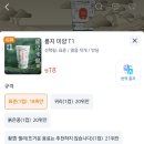 베이징1