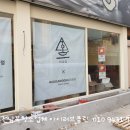 세븐일레븐광주용봉대박점 이미지