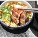 솥고집파주 이미지