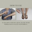 온 가족이 사용 할 수 있는 야외활동 필수템, ‘그라운드플랜’ 릴렉시브 선스크린 &amp; 버그프리