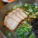 주례수육 이미지