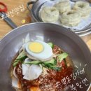 부산 영도 “영도김가네쑥밀면” 내돈내산 부들부들 맛있는 만두집