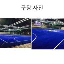 홈플러스 인하점 이미지