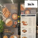 아비꼬 이미지