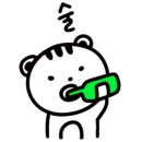 범천집목구이 이미지