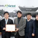유공에너지 네이버블로그