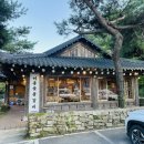 포천이동숯불갈비 | 맛집) 경기 포천 영북 [우둠지 이동 숯불갈비] 이동양념갈비, 물냉면, 된장찌개 / 산정호수 맛집 추천