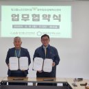 빛고을건강센터
