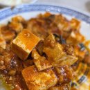 도일처 | [방화 맛집] 방화 송정 김포공항 근처 60년 전통 중국집 도일처 내돈내산 후기