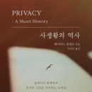 자기만의방 이미지