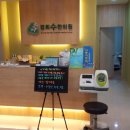 의정부우체국앞 이미지