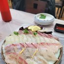 광포횟집