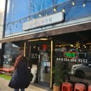 봉곡동170 이미지