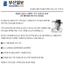 무극체육관 이미지