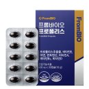 (주)우리바이오 이미지