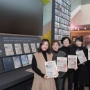 춘천 소식지 ‘봄내’ 변천사 한눈에…창간 30주년 전시회 이미지