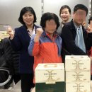 송도동주민센터 이미지
