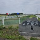종합운동장 파크골프장 | 제주도 김녕파크골프장 ( 구좌종합운동장 파크골프장)