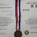 지성에듀학원