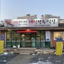 용두천로42길 이미지