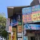 깍독깍dog 이미지