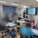 전주인봉초등학교 이미지