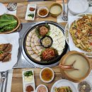 공주칼국수가