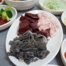 양지정육식당 이미지