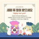 대운통닭 이미지