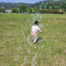 아이토이 이미지