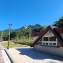 사기막골로 이미지