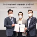 ㈜블루엠텍 이미지