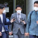 라임주점 이미지
