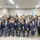 함께교육 이미지