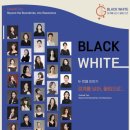 더퍼스트음악학원 네이버블로그