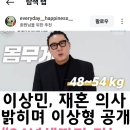 와 진짜 할많하않 이미지