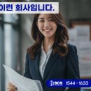 주식회사비씨에스제주지사