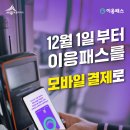 이응이응 이미지
