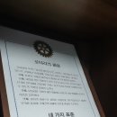 한국정보시스템