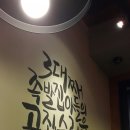 가장맛있는족발관악 이미지