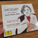 피아니스트 백건우 리사이틀 이미지