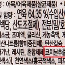 연지문구 이미지