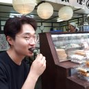 당고가게 이미지