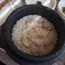 고려산장 이미지