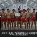 태안중학교 이미지