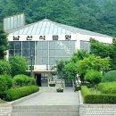 남산에 이미지