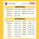 구로-구로-구로-2047 이미지