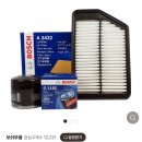 하이테크카서비스 이미지