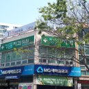 정인치과의원 네이버블로그